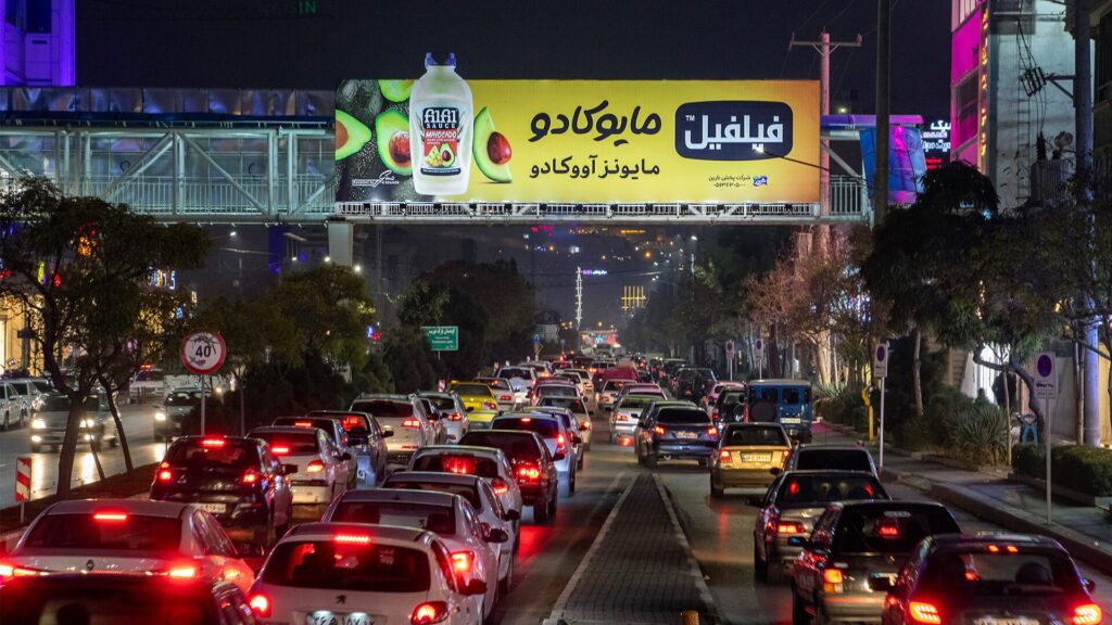 نگاه نو