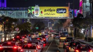 نگاه نو